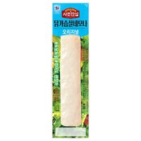 대림 닭가슴살 네모나 오리지널 80g