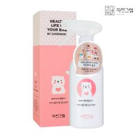 자연그램 베이비앤토이 본품 500ml 장난감소독제 토이클리너 살균소독제