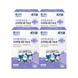 연세 키즈텐 유산균 100억 프로바이오틱스 어린이 유아 초등학생 유산균 30포, 4개