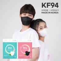 순수아띠 마스크 KF94 새부리형마스크 50매 라이트 숨편한 귀편한