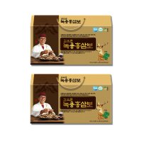 김오곤 녹용홍삼보 2박스