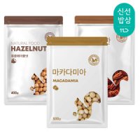 [품질보장] 산과들에 마카다미아 500g 피칸 400g 볶음헤이즐넛 400g