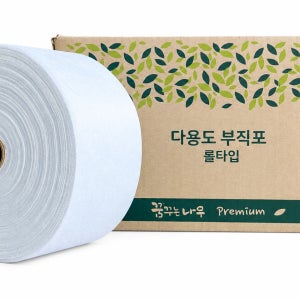 롤타입 엠보형 60-45M/ 폭(23-45m) /물걸레겸용 정전기청소 롤청소포 아기물티슈