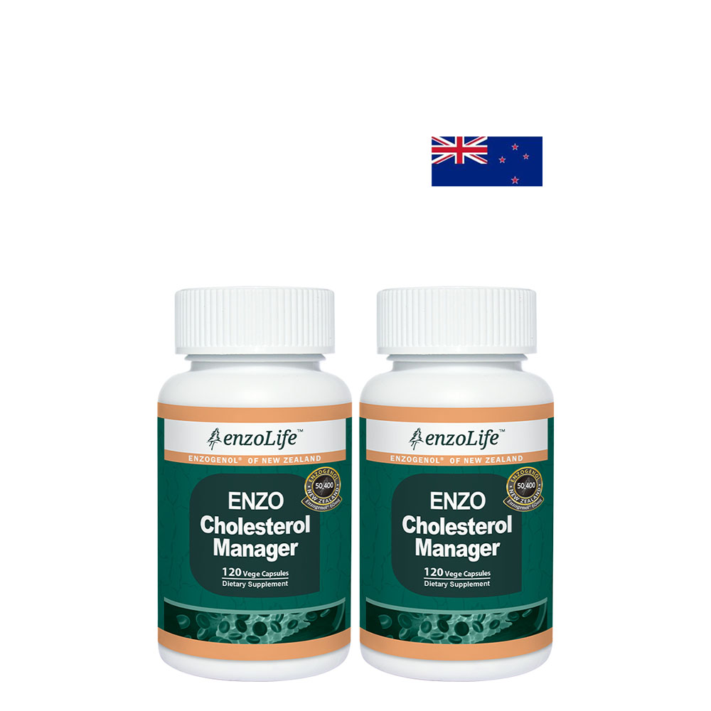 뉴질랜드 EnzoLlife 엔조제놀 콜레스테롤 매니저 120캡슐 x 2통