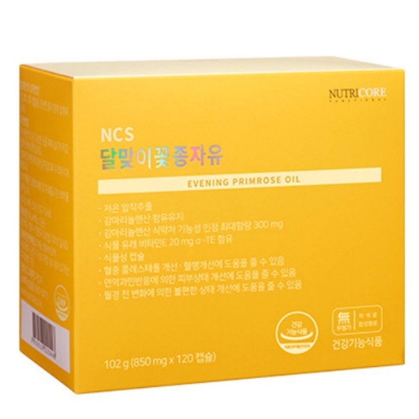 뉴트리코어 달맞이꽃종자유 120캡슐 자궁에 좋은 <b>달맞이꽃종자추출물</b> 영양제
