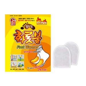 TPG 발난로 화롯불 부착형(붙이는 핫팩) 20g