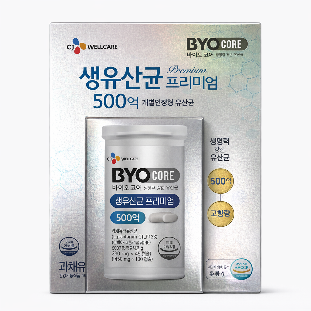 <b>CJ BYO</b> 생유산균프리미엄 100캡슐 -코스트코