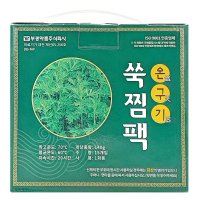 부광약품 쑥찜팩15p+밸트1개