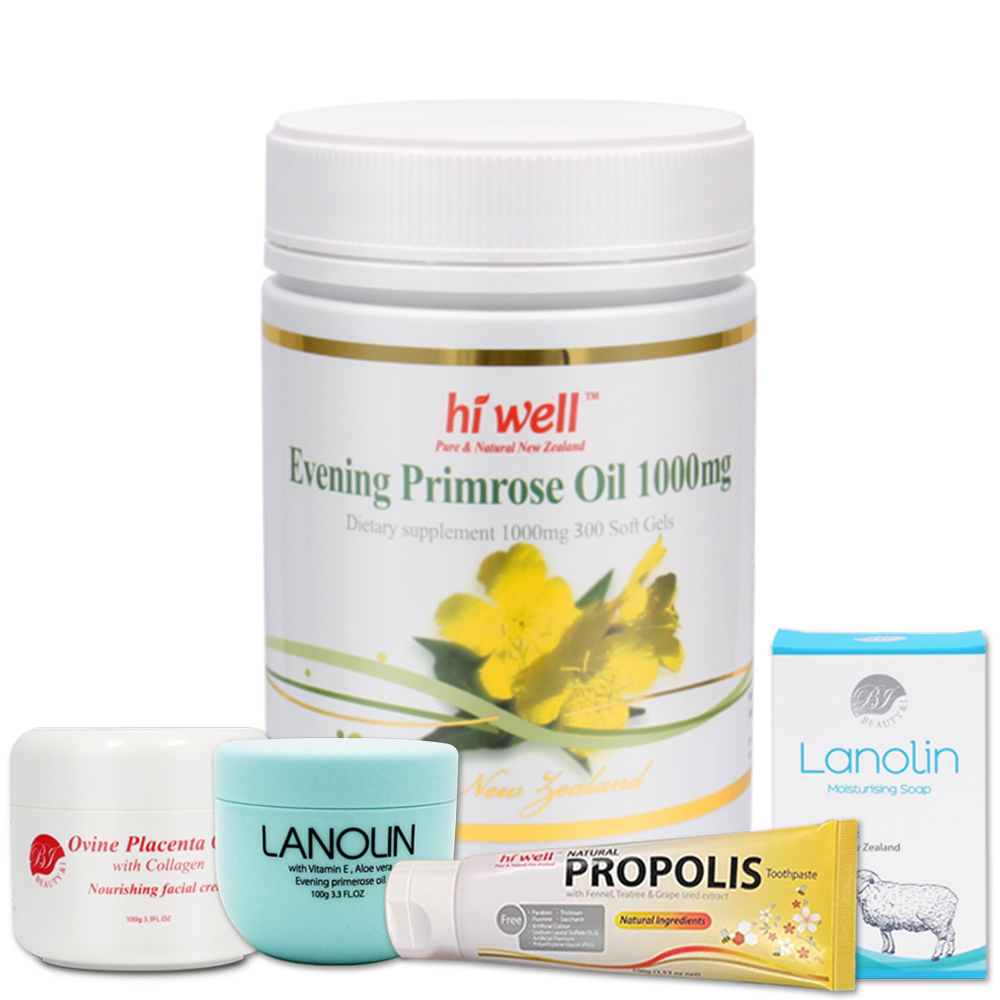 Hi Well 뉴질랜드 하이웰 <b>감마리놀렌산</b> 달맞이꽃종자유 1000mg 300 소프트젤
