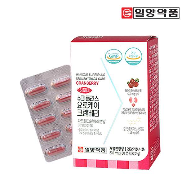 1+1(120캡슐/2개월분) 일양 하모네 슈퍼플러스 요로 케어 크랜베리 분말 캡슐
