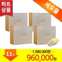 세모 에이에스큐 ASQ 상어간유 (10g X 30캡슐) X 4곽