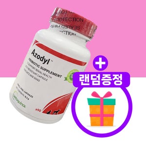 [베토퀴놀][냉장발송] 아조딜 90캡슐 - 신장질환 보조제