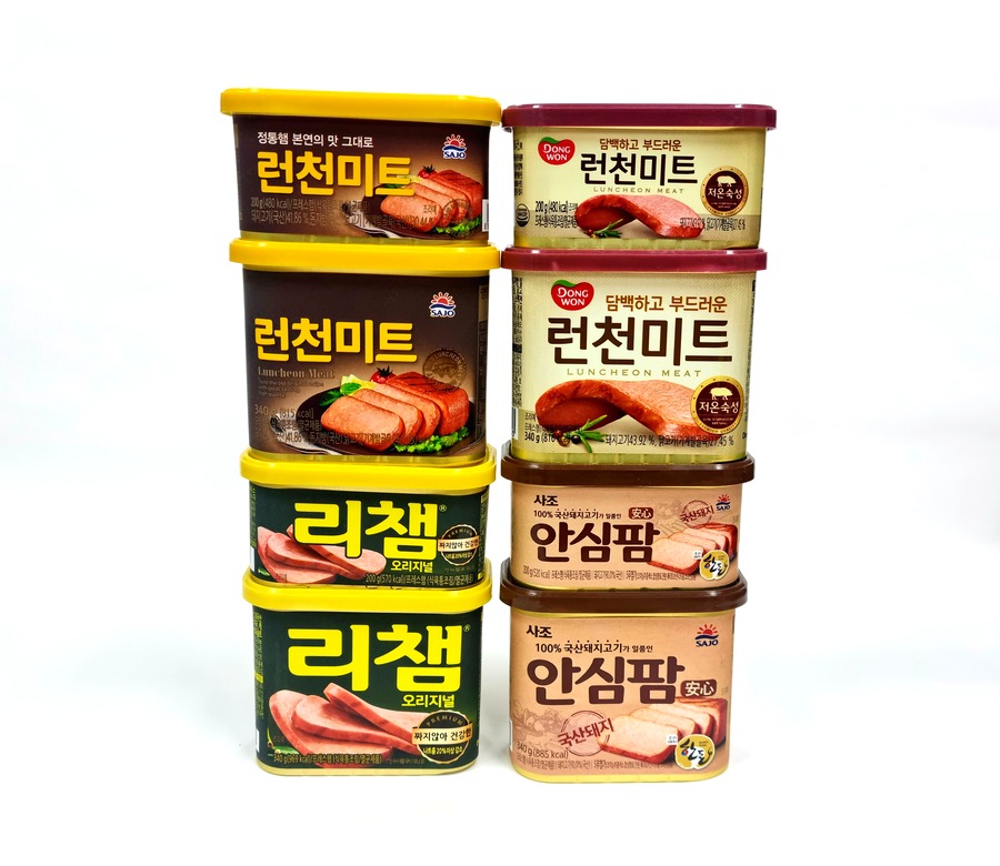 우육 런천미트 캔햄 즉석