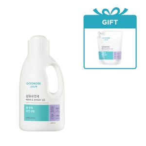 궁중비책 섬유유연제 베이비&센서티브 용기 1500ml