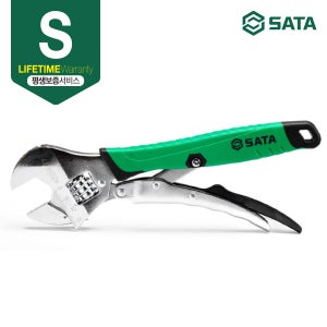 사타 SATA 8인치 락킹 몽키 렌치