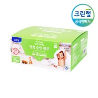 크린랲 행주 주방 뽑아쓰는 면행주 티슈 1회용 청정 순면행주 20매