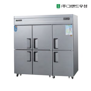 그랜드 우성 업소용 영업용 식당 대형 직냉식 65박스 냉장고 냉동고