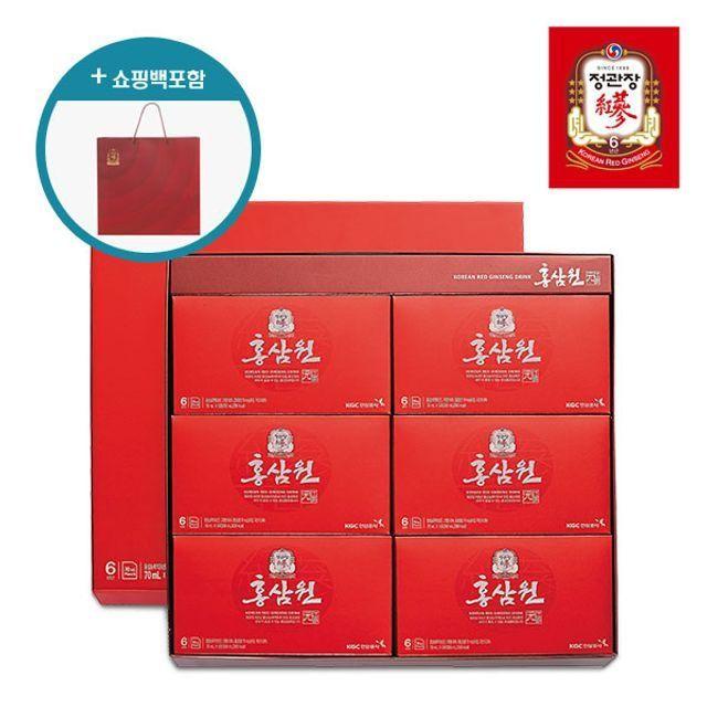 정관장홍삼원 70ml 30포 3세트 젤리 수험생 홍삼차 키즈 어린이