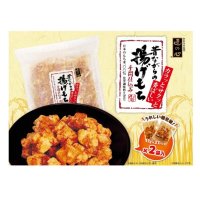 마루히코 떡튀김 아게모치 라이스 크래커 54개입 918g Maruhiko Agemochi fried rice cake Cracker