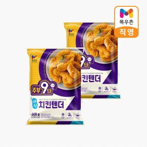 [27년 6월 18일] 목우촌 주부9단 바삭치킨텐더 600g, 2개