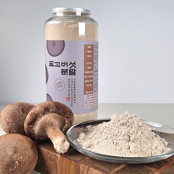 하진이네 표고버섯분말 국내산 무농약 조미료