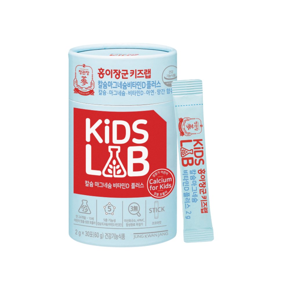 정관장 홍이장군 키즈랩 <b>칼슘마그네슘</b><b>비타민D</b> <b>플러스</b> 30포