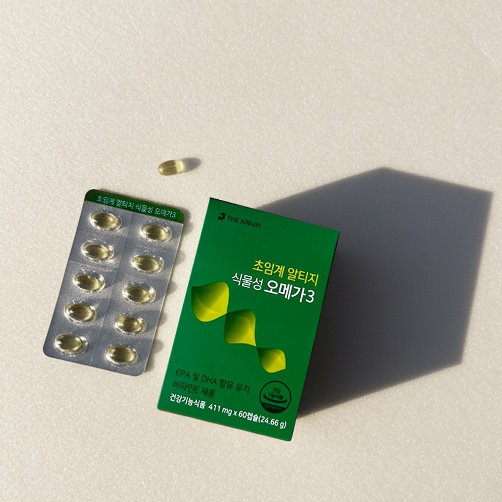 [최대 10% 할인] <b>더좋은</b> 초임계 알티지 식물성 오메가3 60캡슐 3개