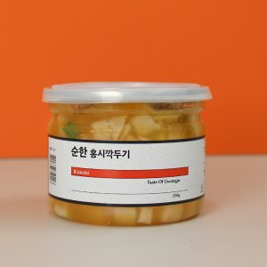 베리쿡 최저가 가성비상품