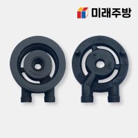 업소용 2열 2구 시그마 버너 가스렌지 화구 주물 버너 상판