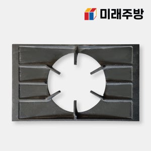 업소용 가스렌지 상판 버너 화구 주물 가스레인지 2열2구 중앙상판