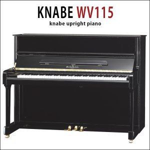 KNABE 피아노 WV115