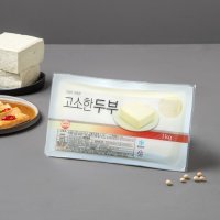 고소한 두부 1kg