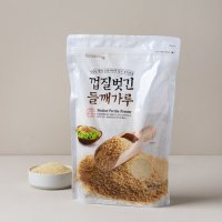 껍질벗긴 들깨가루 1kg