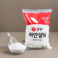 큐원 하얀설탕 5kg