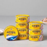 사조 안심따개 살코기참치 150g X 8입