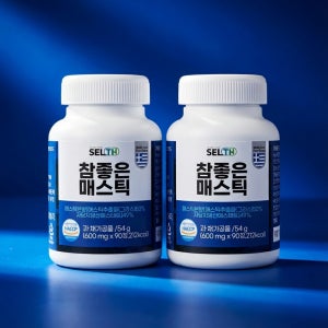 3개월분 매스틱 위 매스틱검 효능 복용법 양배추 멀티 추출성분 정 180정, 1개