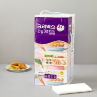 크리넥스 뽑아쓰는키친타월 110매X8입(3겹)