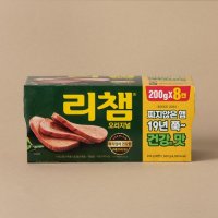 동원 리챔 200g X 8입