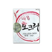 [냉동] 그린 냉동 오크라 1kg / 냉동야채 간편야채