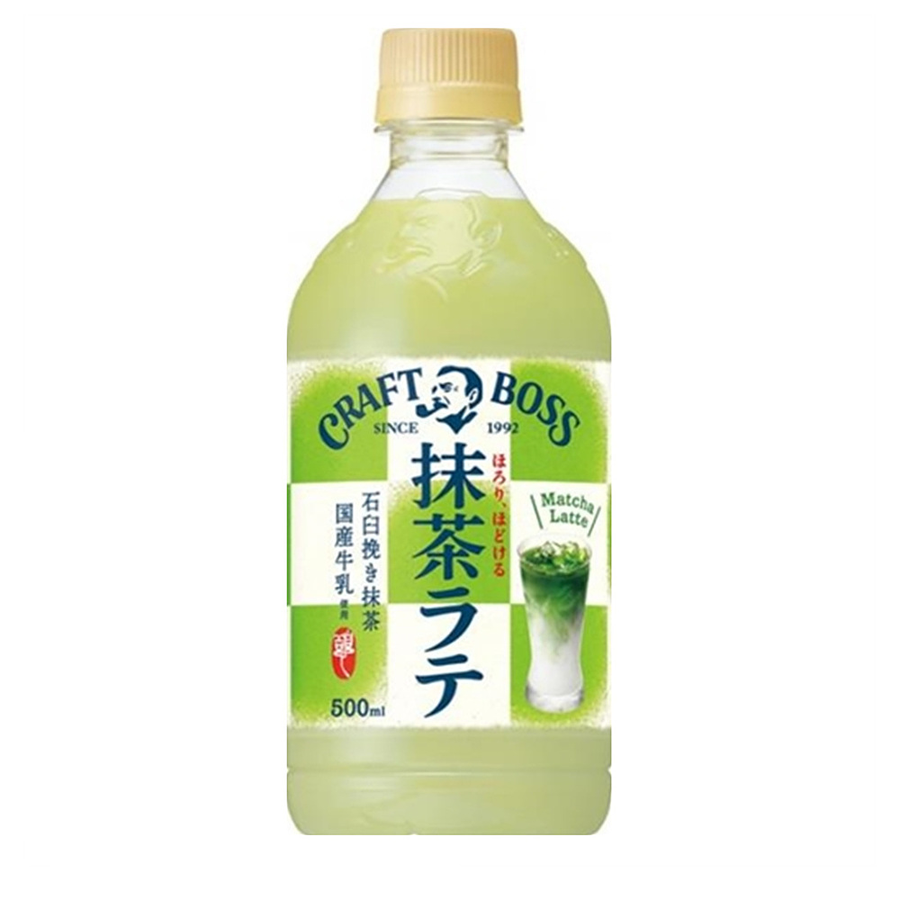 산토리 말차 리큐르 (Suntory Kanade Matcha Liqueur)