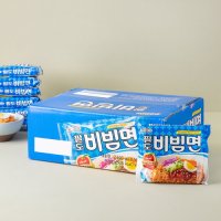 팔도 비빔면 130g X 20입