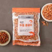 국산 두절 꽃새우 250g