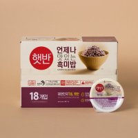 CJ햇반 흑미밥 210g X 18입