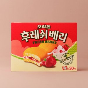 후레쉬베리 최저가 가성비상품