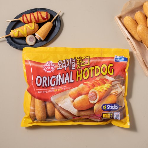 오리지날 핫도그