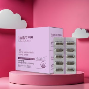 임산부철분 수유부 변비없는 철분제 철분부족 더헴철포우먼 흡수율좋은 헴철 비타민D