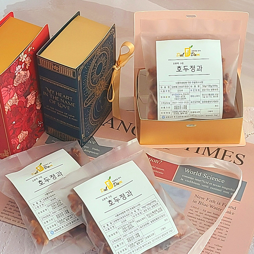 달담 이미지