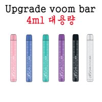 일회용 전자담배 스틱 미슈랑 빅붐바 4ml 대용량 (약 1,000회 퍼프) 6종류 가성비 갑, 금연 보조 액상 다양한 맛 (포도&콜라 민트 멘솔 딸기 알로에베라 시가) 1회용