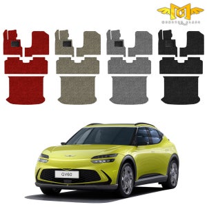 제네시스 GV60 코일매트 1열+2열+트렁크 풀세트 몬스터클래스 확장형 자동차 카매트