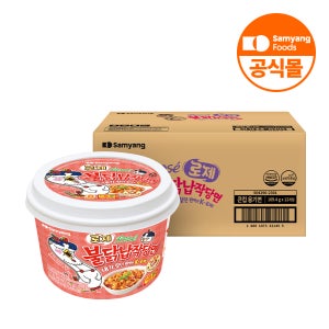 삼양식품 로제불닭납작당면 169g, 12개